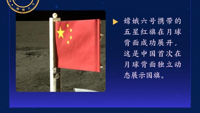 在梅西缺阵的情况下迈阿密12战仅2胜，其余10场4平6负